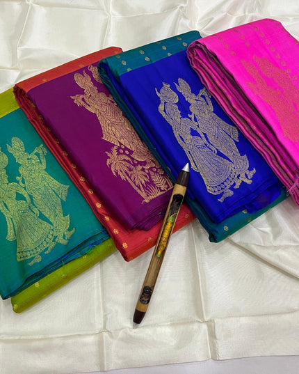 Kanchipuram Pure Silk Mark Certified Saree | Authentic Handwoven