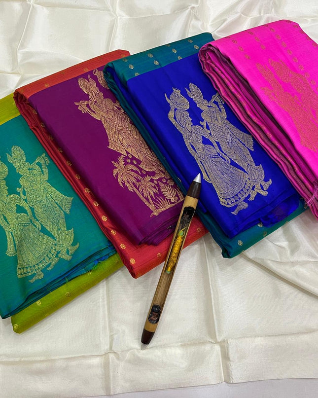 Kanchipuram Pure Silk Mark Certified Saree | Authentic Handwoven